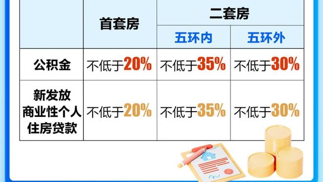 必威在线官方网站地址下载截图1